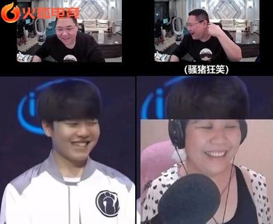 Imp手太肥被调侃,rookie看完直接笑喷,这也太像猪蹄了
