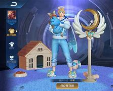 王者荣耀新版本更新五圣兽皮肤返场,曹操、哪吒等英雄大幅加强 王者荣耀新版本更新五圣兽皮肤返场,曹操、哪吒等英雄大幅加强