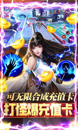 网易高自由度武侠手游 楚留香 今日首测