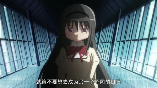 众美女Cos 魔法少女小圆 晓美焰 无法言喻之凄美