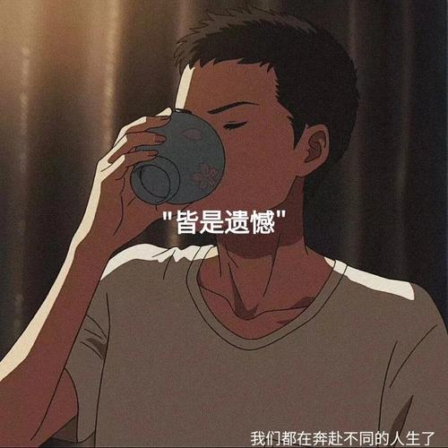 红温沉默下的真诚歉意传奇杯首轮的喜与忧