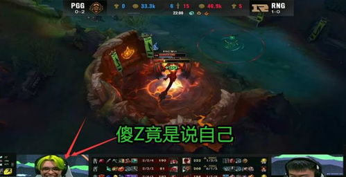 LCK夏之羊驼 KZ重新崛起击败SKT,李哥成飞蝗失误连连
