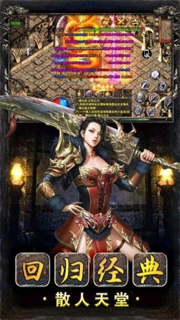 辅助也能不当人 神超黑科技艾黎皇子,放一个技能无限护盾