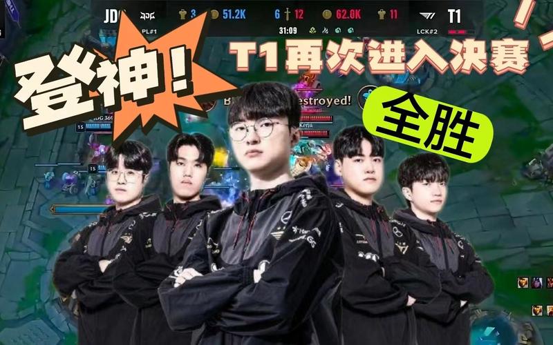 ig这次冲击s10有多难?两大不利因素令粉丝绝望|ig|lpl|ig战队|冒泡赛| ig这次冲击s10有多难?两大不利因素令粉丝绝望|ig|lpl|ig战队|冒泡赛|