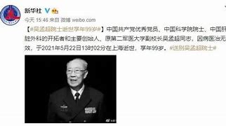 如何从失败中走出来并再次取得成功 如何从失败中走出来并再次取得成功