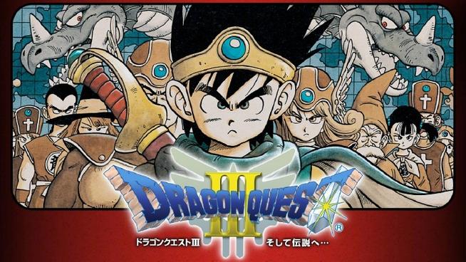 dq35周年纪念 正统新作《勇者斗恶龙12》公开