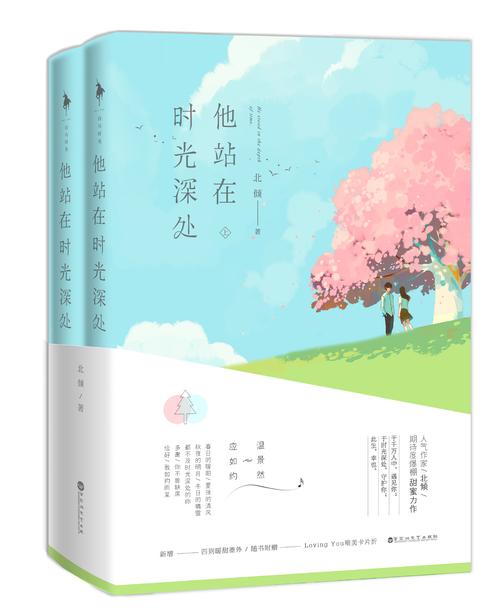 安静的回味享受属于自己的静谧时光…… 安静的回味享受属于自己的静谧时光……