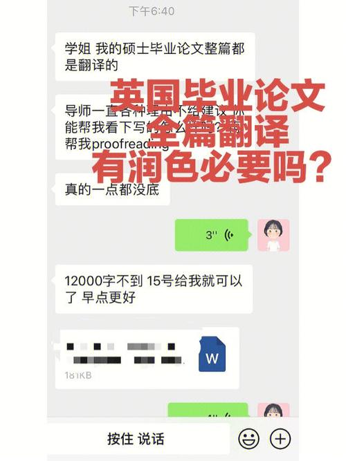 3网友改写的星汉灿烂开放式结局