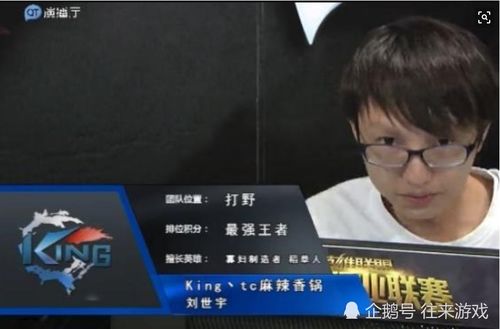 Uzi退役后,看顶级ADC们如何评价 女友爆料枣子真实想法让人感动