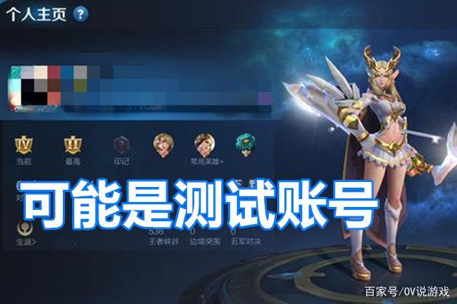 百万王者玩家期待的新模式亮相