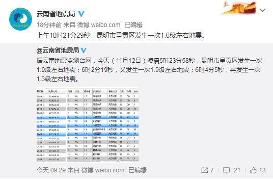 醉汉调戏妇女与人斗殴后派出所撞墙15次身亡,参与斗殴者改判无罪 属正当防卫 醉汉调戏妇女与人斗殴后派出所撞墙15次身亡,参与斗殴者改判无罪 属正当防卫