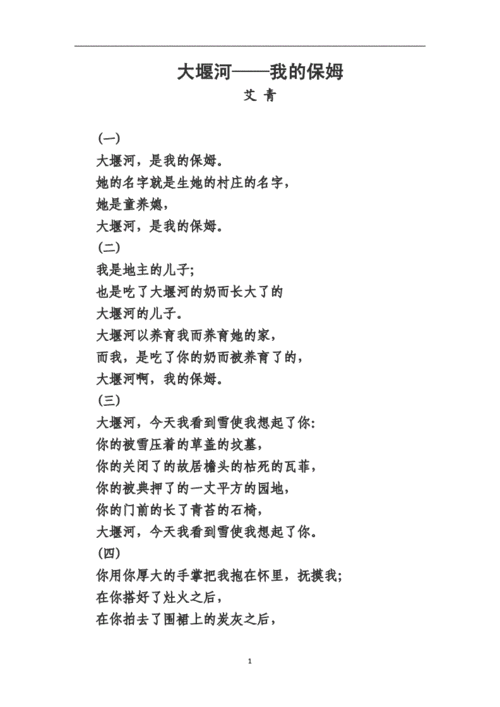 7感动哭😭导师竟然给我论文润色小技巧 7感动哭😭导师竟然给我论文润色小技巧