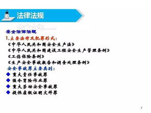 这篇小学生作文,内容真是太逗了,气得老师直接罚抄100遍 这篇小学生作文,内容真是太逗了,气得老师直接罚抄100遍