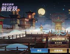外观设计