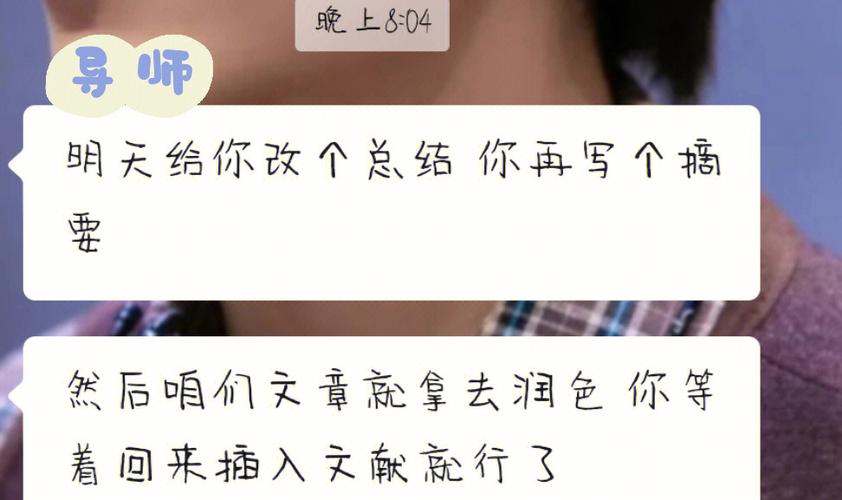 9"写得是吃瓜,字里行间却写满了吃人!" 9"写得是吃瓜,字里行间却写满了吃人!"