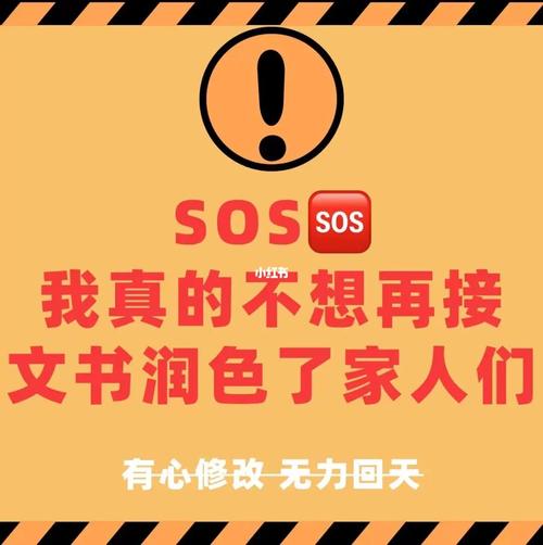 4留学党必看!三个英文润色神器助你文书upup 4留学党必看!三个英文润色神器助你文书upup