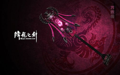 金属为凭,雕琢时光铸剑武器模型珍藏原画设定全公布 金属为凭,雕琢时光铸剑武器模型珍藏原画设定全公布