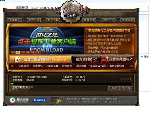 腾讯dnf手游公测下载入口 腾讯dnf手游正式版入口下载专属礼物 乐游网安卓下载 腾讯dnf手游公测下载入口 腾讯dnf手游正式版入口下载专属礼物 乐游网安卓下载