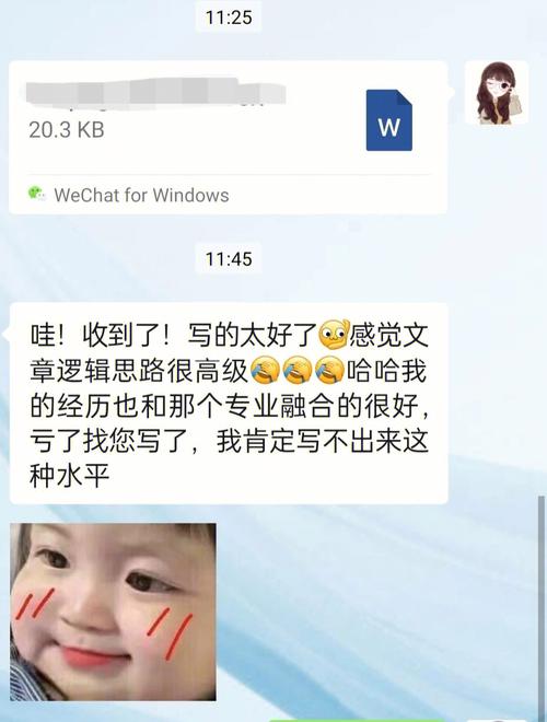 4上天派我来拯救23fall04 免费文书润色一段 4上天派我来拯救23fall04 免费文书润色一段