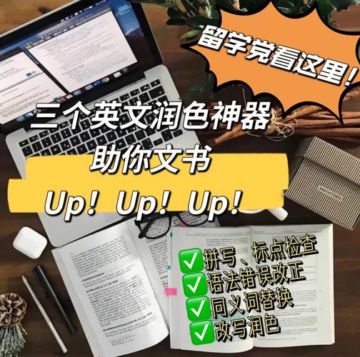 7第二套针对工作已有几年的职场人士,同时提供了我修改润色的范例,通过 7第二套针对工作已有几年的职场人士,同时提供了我修改润色的范例,通过