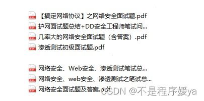 用高考成绩申请加拿大大学需要满足什么条件