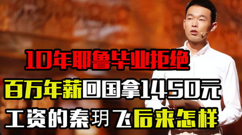 出道之初 出道之初