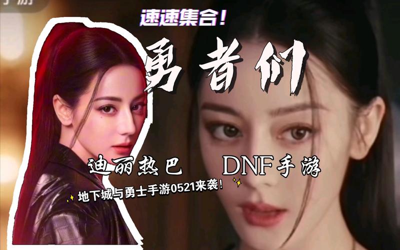 游戏的特色与亮点