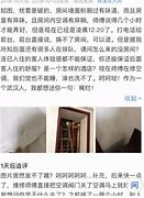 如何处理游戏玩法误解引发的差评？