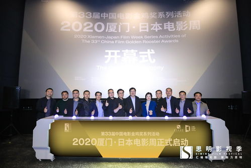 哆啦梦最新剧场版预告解读