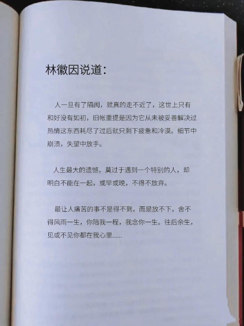 3雀氏认真去忙了小半年,终于看到希望了,借用我导临近预产期的状态,我