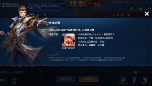 第五人格 T CARD联动CM曝光 玩家 这都不出皮肤