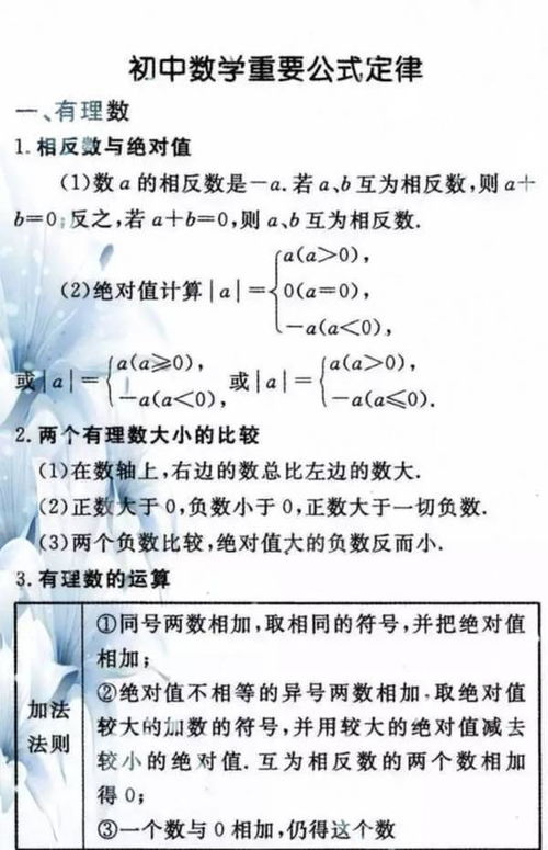 微信更新外部链接内容管理规范 群聊将可直接访问电商类外部链接 微信更新外部链接内容管理规范 群聊将可直接访问电商类外部链接