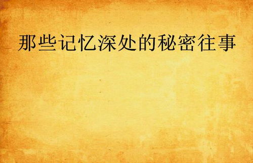 1982年的青岛,重温记忆深处的岛城生活 1982年的青岛,重温记忆深处的岛城生活