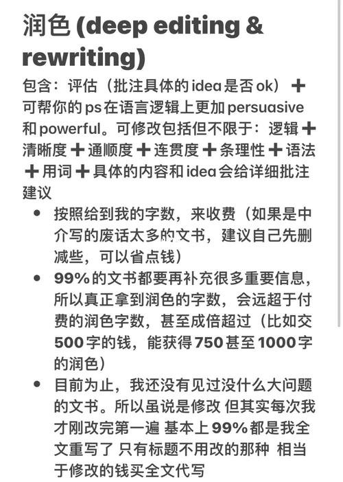 鲁迅的风筝原文(风筝课文原文鲁迅) 鲁迅的风筝原文(风筝课文原文鲁迅)