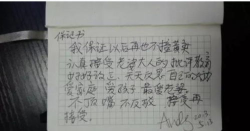 高考同源阅读 外网原文改写 2017年高考英语全国卷Ⅰ阅读B篇 高考同源阅读 外网原文改写 2017年高考英语全国卷Ⅰ阅读B篇