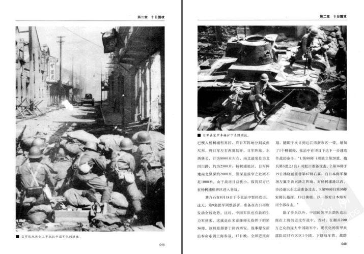 9对于《重访边城》这本书的文字内容来说我并不是很感兴趣很多篇文章她