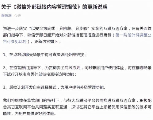 大作文必备的改写技能,不会你就丢分了 附今日听力S3 S4及听力原文 大作文必备的改写技能,不会你就丢分了 附今日听力S3 S4及听力原文
