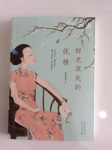 3《静谧之境》xpan 5219 3《静谧之境》xpan 5219