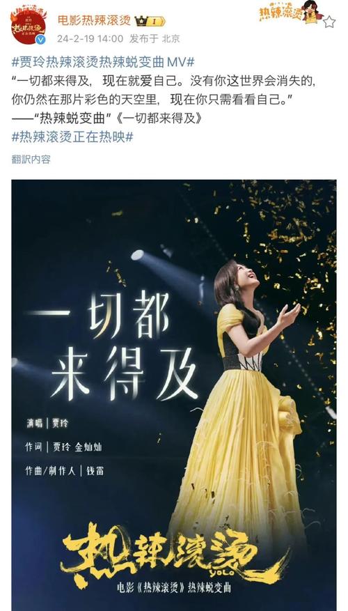 32005版傲慢与偏见还是看一次哭一次