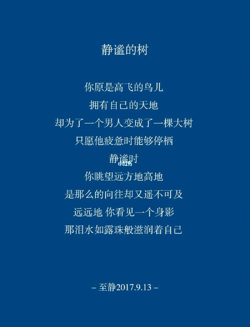 9宫崎骏的夏天静谧又美好愿每天皆如此 9宫崎骏的夏天静谧又美好愿每天皆如此
