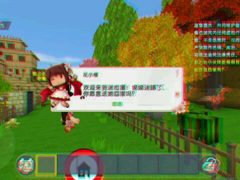 超世界模式大队队长蒲公英丹德尔打法全攻略 超世界模式大队队长蒲公英丹德尔打法全攻略
