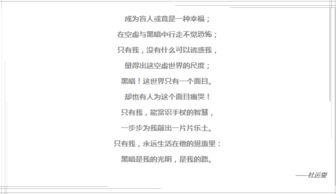 荒野行动携手同行,不负热爱 荒野行动携手同行,不负热爱