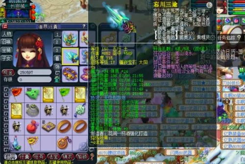 梦幻西游级魔王展示,无级别搭配简易特技,难度与任务兼备! 梦幻西游级魔王展示,无级别搭配简易特技,难度与任务兼备!
