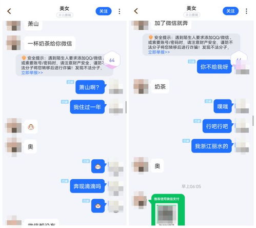 万新电脑卡成筛子?姿态让青蛙这么干的 万新电脑卡成筛子?姿态让青蛙这么干的