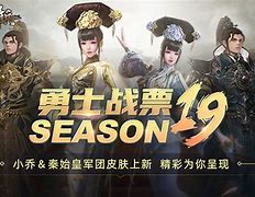 赛季倒计时小号的狂欢与大号的挣扎 赛季倒计时小号的狂欢与大号的挣扎