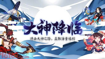 网易重磅回归国服魔兽世界再度启航,玩家们的家园梦 网易重磅回归国服魔兽世界再度启航,玩家们的家园梦