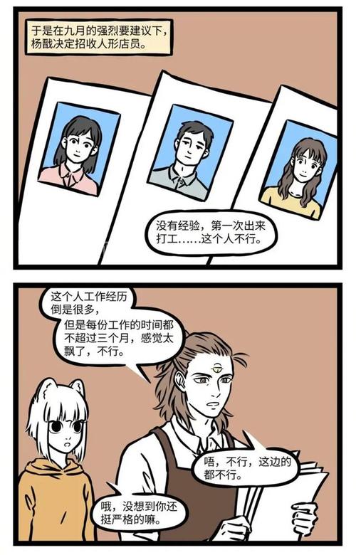 高考备考心理压力