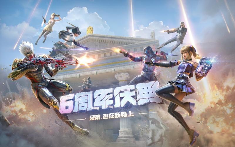 手游版本抢先看!神秘商店太黑心了,新职业让人难绷 手游版本抢先看!神秘商店太黑心了,新职业让人难绷