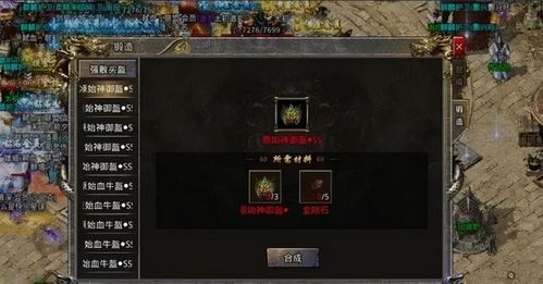 传奇世界二十年风雨兼程，宝物掉落的辉煌与挑战
