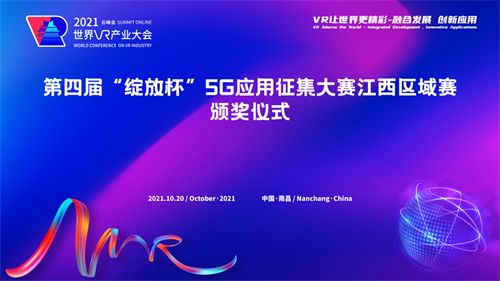 1.精细市场分析，制定精确的战略